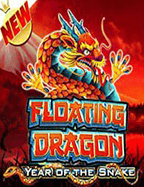 เล่น เกม xotiger slotxo สนุกได้แบบไม่จำกัด