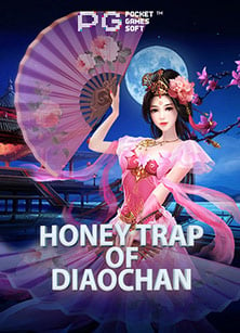 เครดิต ฟรี pg ไม่ ต้อง ฝาก ไม่ ต้อง แชร์ สำหรับทดลองเล่น